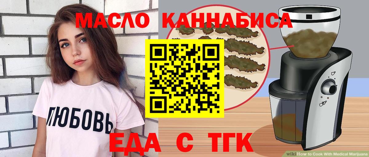 ЭКСТАЗИ Кашира