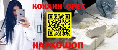 СК Краснокаменск