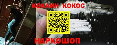 СК Краснокаменск