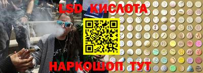 СК Краснокаменск