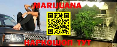 прущий лед Краснодар