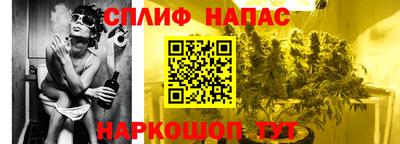 СК Краснокаменск