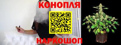 СК Краснокаменск
