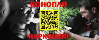 соль ск Краснознаменск